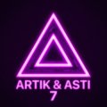 Artik asti feat артем качер
