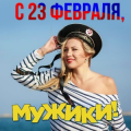 Фактор 2
