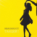 Marshroot