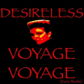 Desireless