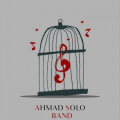 Ahmad Solo