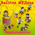 Михайло Березутський
