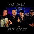 Banda Ua