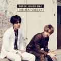 Super Junior-D&E