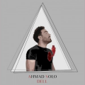 Ahmad Solo