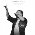 Ahmad Solo