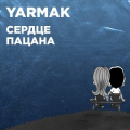 YarmaK