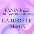 Tanin Jazz