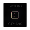 Skofka