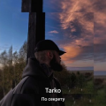 Tarko