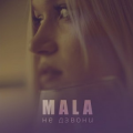 Mala