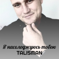 Talisman