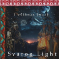 Svarog Light
