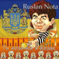 Ruslan Nota