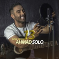 Ahmad Solo