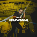Ahmad Solo