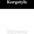 KorgStyle