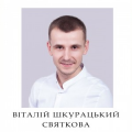 Віталій Шкурацький