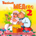 Михайло Березутський