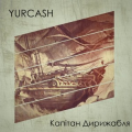 Yurcash