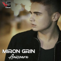 Miron Grin