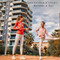 Музыка Для Спорта