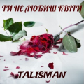 Talisman