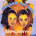 Samurayki