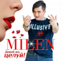Milen