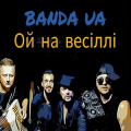 Banda Ua