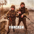 Yurcash