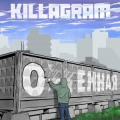 Killagram