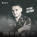 Рустам Нахушев