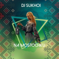 Dj Sukhoi