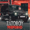 Zatoboy