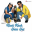 Jatin lalit udit narayan alka yagnik - Kuch kuch hota hai х ф всё в жизни