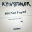 Kyivstoner - Ошибки