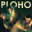 Ploho - Не будем прощаться