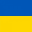 Ua fm - Запердолив коло мої хати