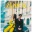 Dhurata dora - Zemër